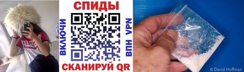Амфетамин 98%  Бузулук 