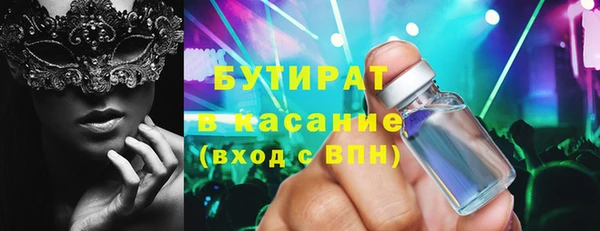 mdpv Балахна