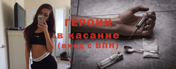 каннабис Балабаново