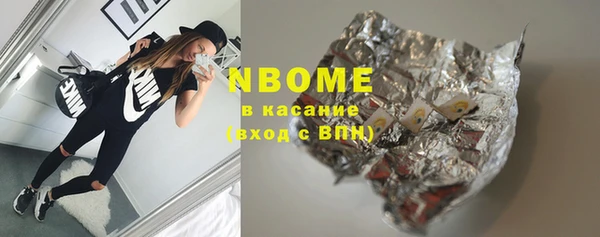 герыч Баксан
