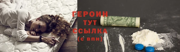 mdpv Балахна