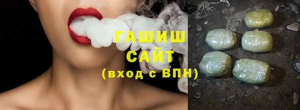 каннабис Балабаново