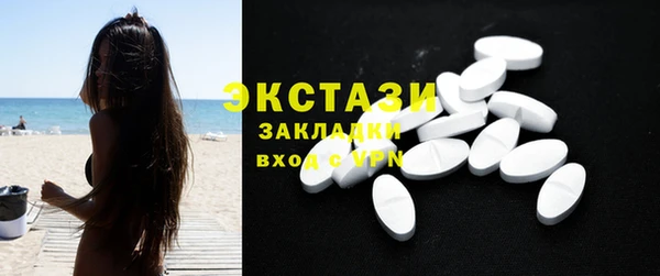 mdpv Балахна