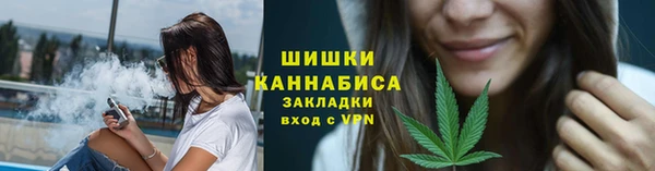 каннабис Балабаново