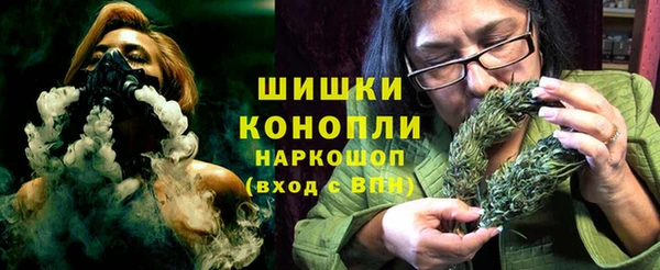 герыч Баксан