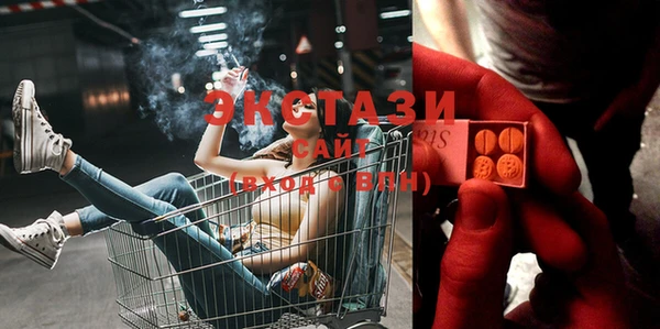 каннабис Балабаново