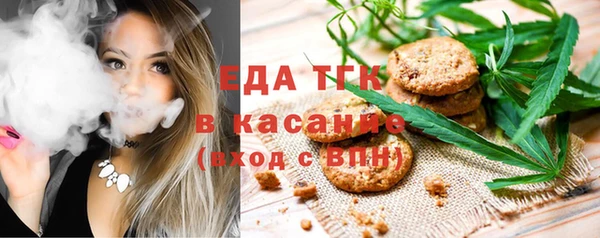 mdpv Балахна
