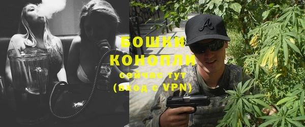 mdpv Балахна
