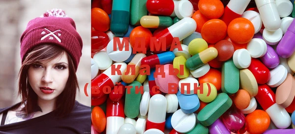 каннабис Балабаново
