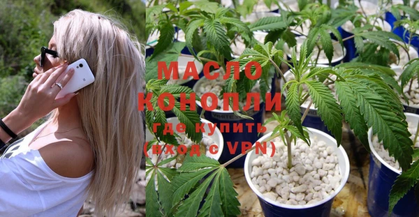 mdpv Балахна