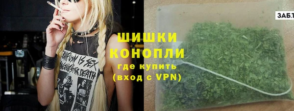 каннабис Балабаново