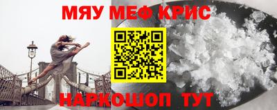 гидропоника Азнакаево