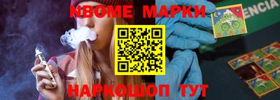 MDMA Premium VHQ Балахна