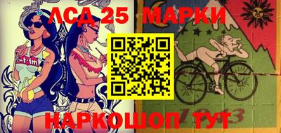МДМА Абакан
