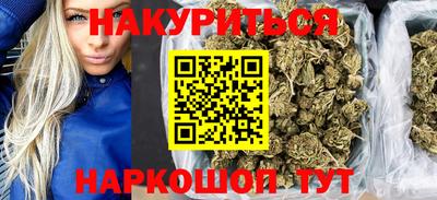 меф VHQ Балашиха