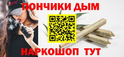 PSILOCYBIN Балахна