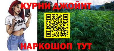 PSILOCYBIN Балахна