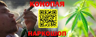MESCALINE Балашиха