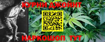 PSILOCYBIN Балахна