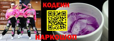 MESCALINE Балашиха