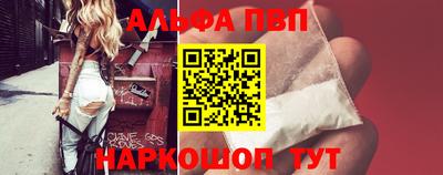 MESCALINE Балашиха