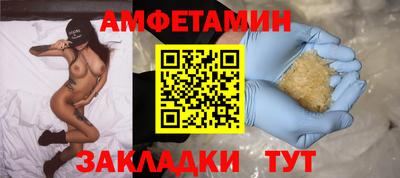 MESCALINE Балашиха