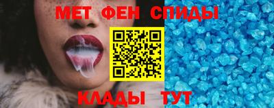 MESCALINE Балашиха