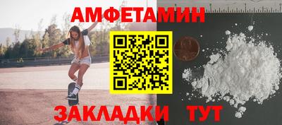 MESCALINE Балашиха