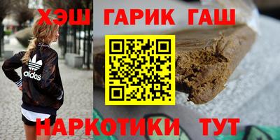 PSILOCYBIN Балахна