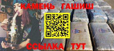 MESCALINE Балашиха