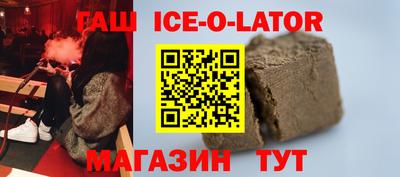 MESCALINE Балашиха