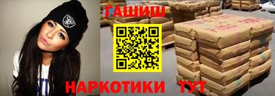 прущая мука Балаково