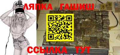MESCALINE Балашиха