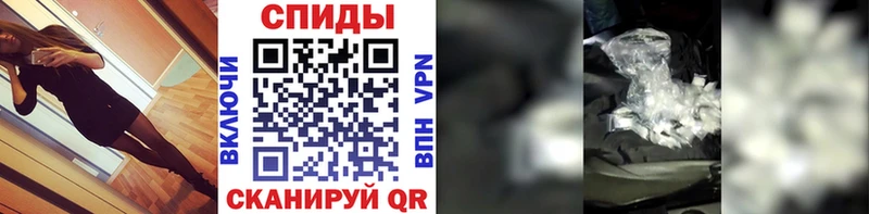 даркнет сайт  Бузулук  Первитин мет 