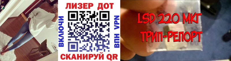KRAKEN ТОР  Бузулук  Марки N-bome 1500мкг 